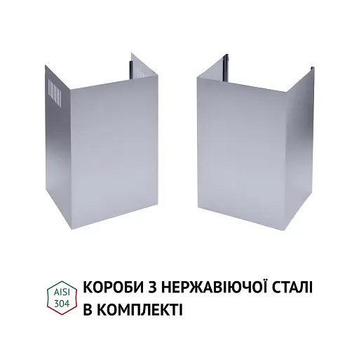 Витяжка декоративна Т-подібна Perfelli TM 9642 I/BL 1000 LED - фото 10