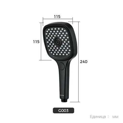Ручной душ Gappo G003, 3-режим, черный, Черный матовый - фото 7