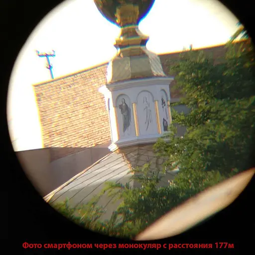 Монокуляр с регулируемым зумом 10-30x25 Nikula, c 10x-30x приближением (100249) - фото 7