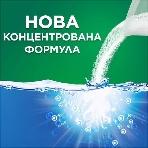 Стиральный порошок Ariel Аква-Пудра Color 37 циклов 5 кг - фото 2