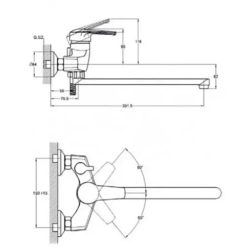 Смеситель для ванны Udis SIT7-A182 однорычажный с душевым набором Хром 30412 - фото 2
