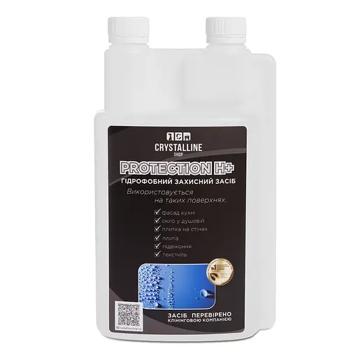 Гідрофобний засіб для захисту будь-яких поверхонь Crystalline shop Protection H+ 1 л