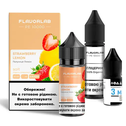 Набор компонентов для самозамеса солевой Flavorlab PE 10000 30мл (Strawberry Lemon, клубника лимон 0-65 мг)