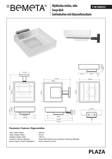 Мыльница Bemeta стекло 131567039, Белый - фото 3