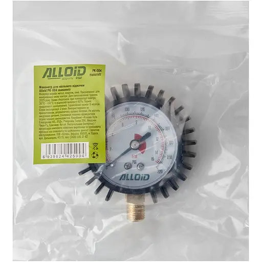 Манометр для пістолета підкачування коліс Alloid ПК-004 (PK-004 manometr) - фото 4