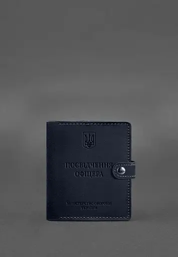 Кожаная обложка-портмоне для удостоверения офицера 11.0 темно-синяя Crazy Horse - фото 2