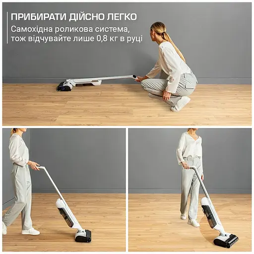 Пилосос миючий акумуляторний Rowenta X-Clean 10 (GZ7035WO) - фото 8