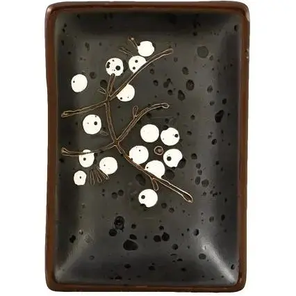 Блюдце 9cm NP79SAU/9