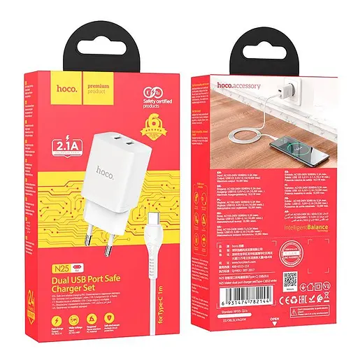 Адаптер сетевой HOCO N25 Maker dual port charger set + Type-C 2USB блок зарядный белый - фото 5