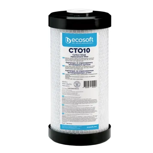 Картридж Ecosoft CTO10 зі спресованого активованого вугілля 4,5"х10"