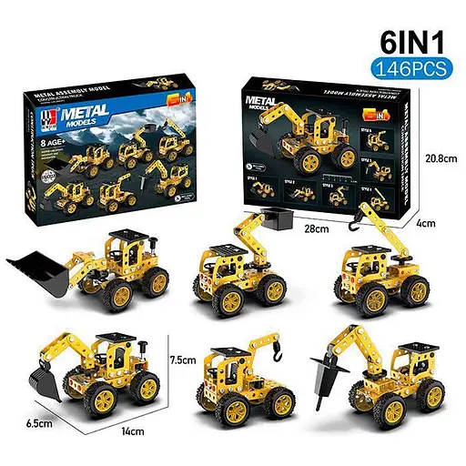 Металлический конструктор «Строительная техника» 6 вариантов сборки 146 деталей - фото 2