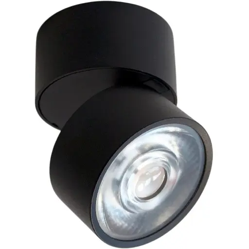 Накладний світильник Friendlylight Silent Surf LED 7W FL2106 - фото 1