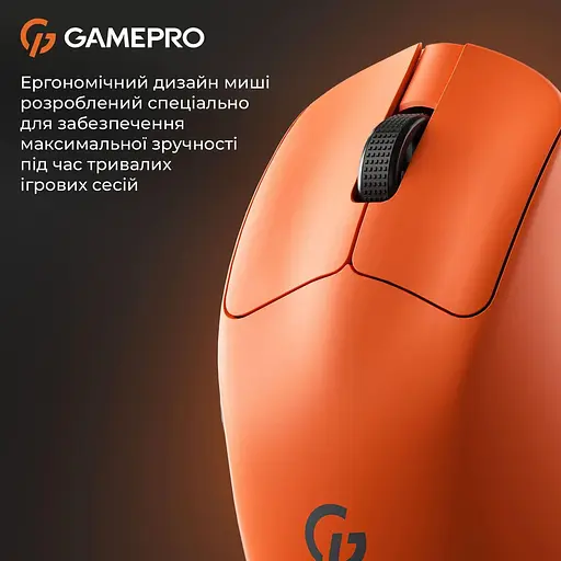 Миша GamePro Genesis Avenger Orange (GM096O) - фото 5
