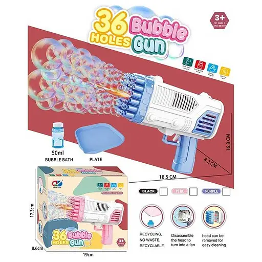 Пістолет з мильними бульбашками, 456-13A - фото 2