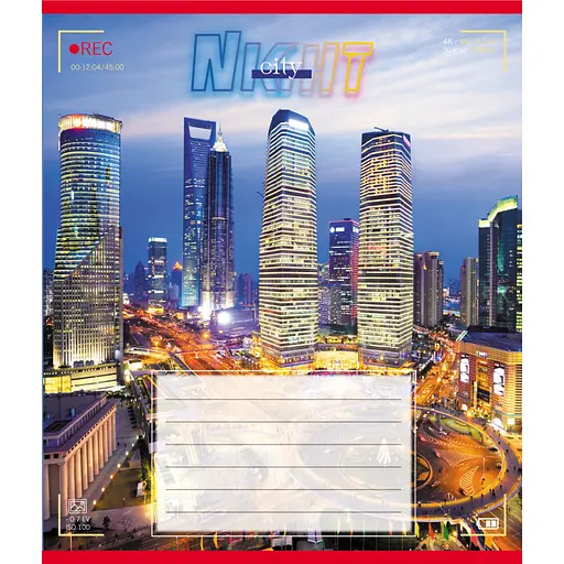 Зошит учнівський "Вогні міста" Leader 024-560145L-1 в лінію, 24 аркуші - фото 1