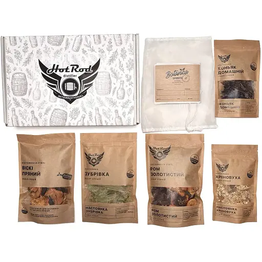 Подарунковий набір для настоянок Hot Rod Distiller Для нього