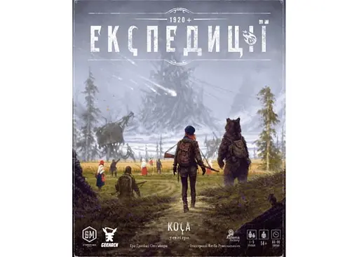 Настільна гра Geekach Games Експедиції (Expeditions) (укр.) (GKCH156TK) - фото 2