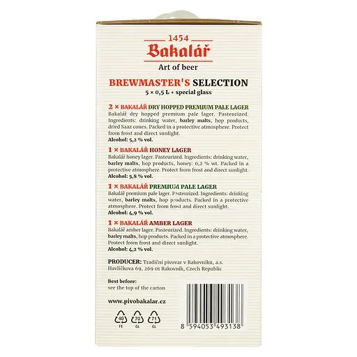 Набор: пиво Bakalar Honey lager 0.5+ Bakalar Dry hopped lager 0.5 л + Bakalar amber lager 0.5 л + Bakalar premium (2 шт. х 0.5 л = 1 л) + бокал 0.3 л - фото 5