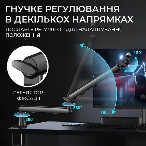 Пантограф OfficePro SA144B - фото 3