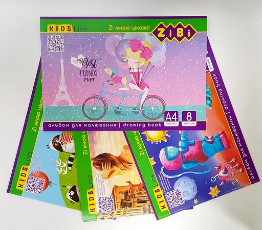 Альбом для малювання на скобі, 8 аркушів, 120 г/м2, KIDS Line ZB.1420 ZiBi (4823078946720) Микс - фото 2