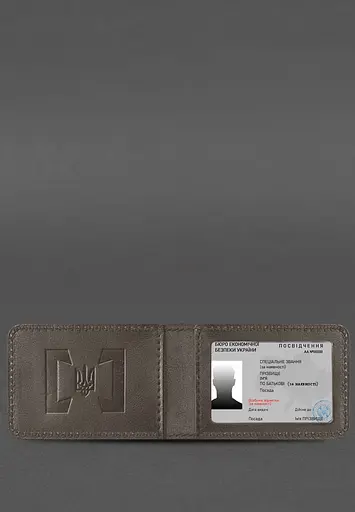 Кожаная обложка для удостоверения БЭБ (Бюро экономической безопасности Украины) Темно-бежевая - фото 4