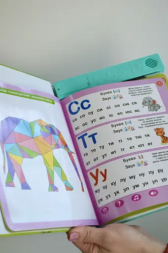 Навчальна електронна книжка «Абетка звірят» SK 0052 вірші, музика, пісні - фото 4