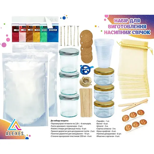 Набір для виготовлення насипних свічок SSM-004 з парафіном в гранулах - фото 2