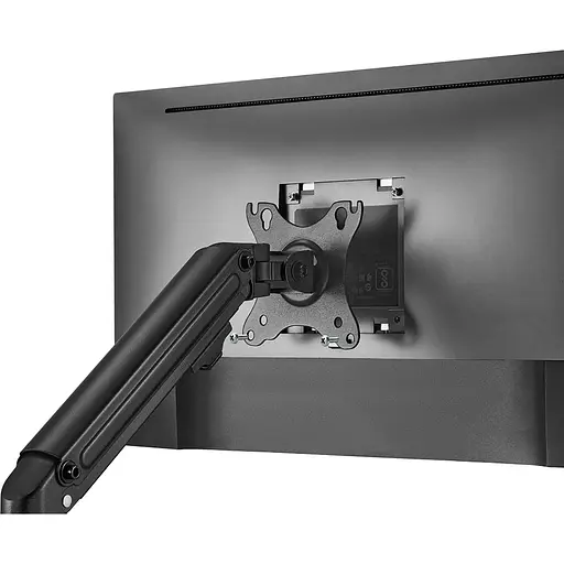 Кронштейн OfficePro MA301 MA301 U1 - фото 8