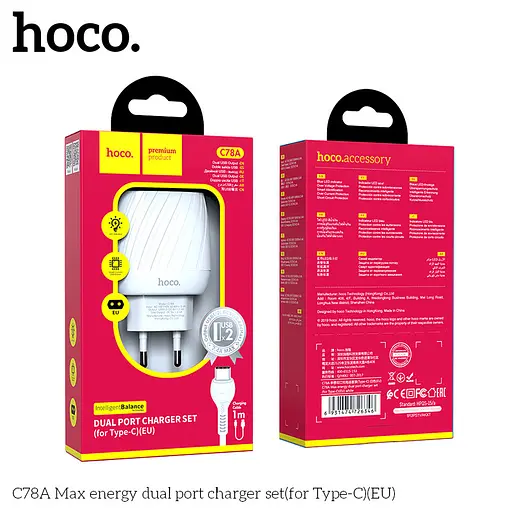 Адаптер сетевой HOCO Type-C Cable Max energy C78A 2 выхода белый - фото 8
