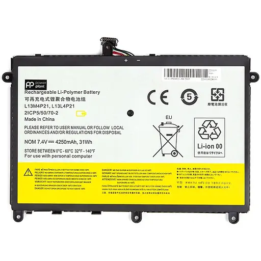 Аккумулятор PowerPlant для ноутбуков LENOVO IdeaPad Yoga 2 11 Series (L13M4P21) 7.4V 4250mAh