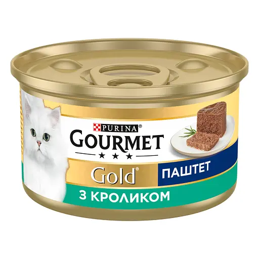 Уцінка. Вологий корм для котів Gourmet Паштет з кроликом 85 г - фото 2
