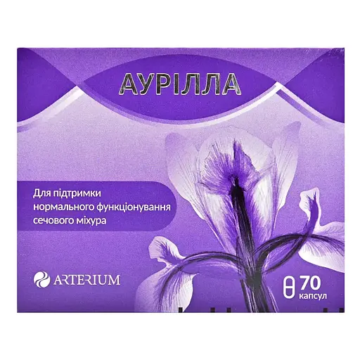 Диетическая добавка Аурилла 70 капсул