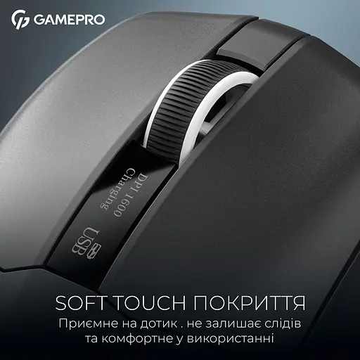 Миша GamePro Asgard Thor Black (GM023B) [140402] - фото 10