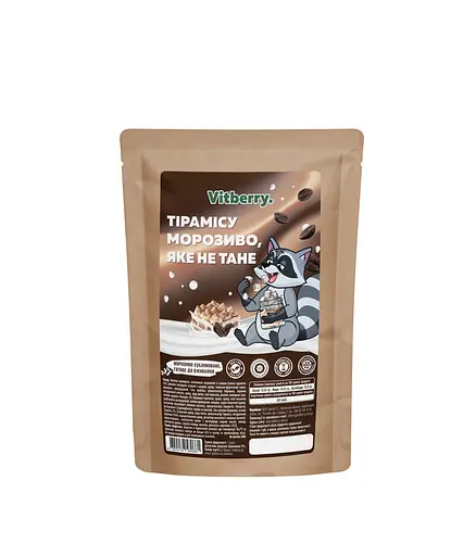 Сублімоване морозиво Vitberry Тірамісу 20 г