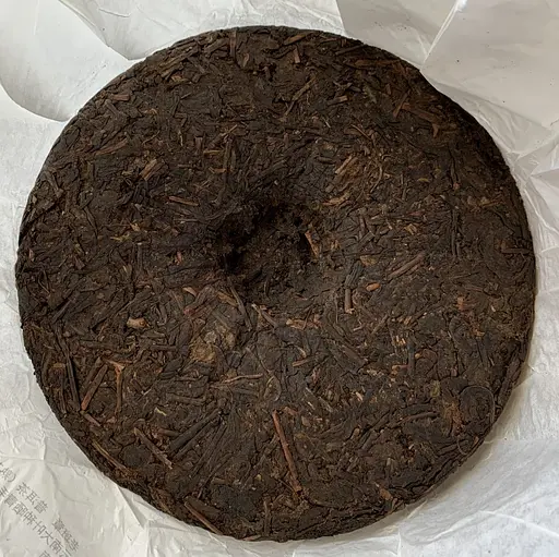 Шу пуэр Лао Бан Чжанг 2008 год 357 г - фото 4