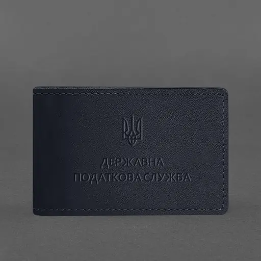 Кожаная обложка на удостоверение Государственной налоговой службы темно-синяя - фото 5