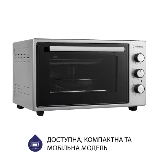 Электрическая печь Minola FOET 3714 GR - фото 4