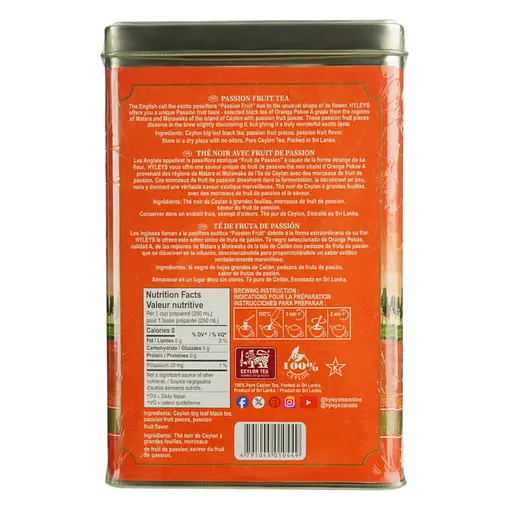 Чай Hyleys Passion Fruit 400 г - фото 2