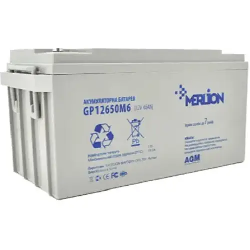 Акумулятор Merlion AGM GP12650M6 12V65Ah