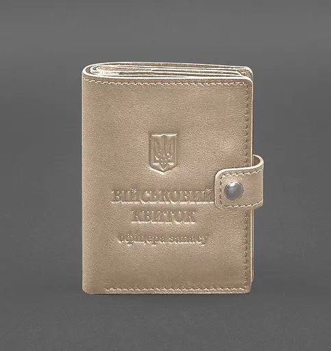 Кожаная обложка-портмоне для военного билета офицера запаса (узкий документ) Светло-бежевый - фото 1