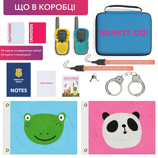 Гра для дітей Mirkit Go 2pc T-388 2 рации (8730) - фото 3