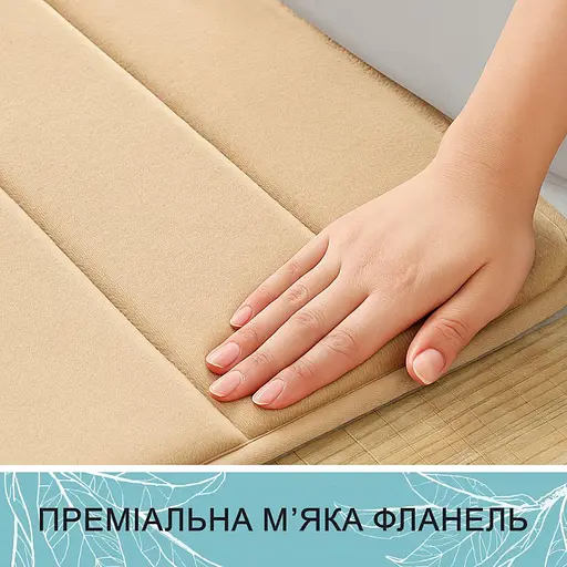 Набор 2 коврика для ванной Aquarius с эффектом памяти 50х80 см, 40х60 см Бежевый в полоску - фото 3