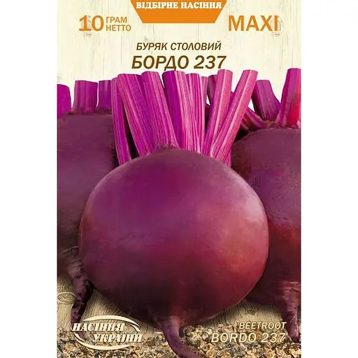 Насіння Буряк столовий Насіння України Бордо 237 Maxi 10 г (683700)