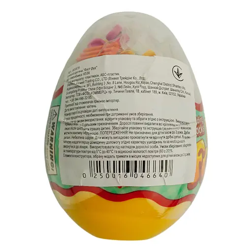 Іграшка Фаст-фуд 985879 - фото 3