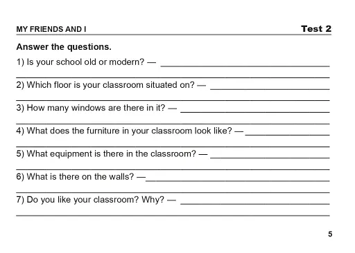 Англійська мова. 8 клас. Поточний контроль лексичних та граматичних знань - фото 3