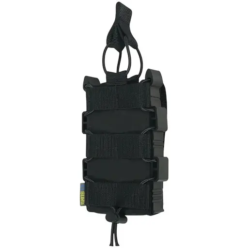 Подсумок Kiborg GU Single Mag Pouch усиленный Black (1000-k4059)