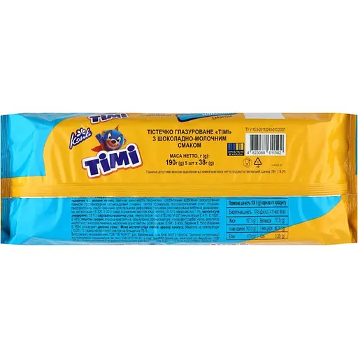 Пирожное глазированное Konti Тими с шоколадно-молочным вкусом 190 г  - фото 2