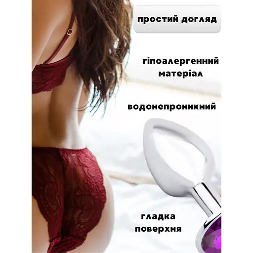Анальная пробка Passion стальная с кристаллом XS (4821002030187) - фото 3