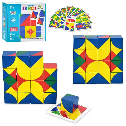 Детская деревянная игрушка "Кубики пикси" MD 2466
