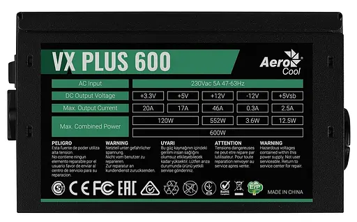 Блок живлення Aerocool VX Plus 600W (VX Plus 600) Б/в - фото 2